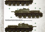 1:35 SU-122 (Early Production)