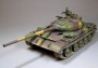 1:35 T-54-1 Soviet Medium Tank w/ Interior