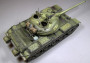 1:35 T-54-2 Mod. 1949 w/ Interior Kit