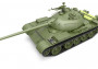 1:35 T-54-2 Mod. 1949 w/ Interior Kit