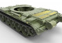 1:35 T-54-2 Mod. 1949 w/ Interior Kit