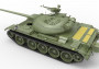 1:35 T-54-2 Mod. 1949 w/ Interior Kit