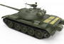 1:35 T-54A w/ Interior