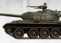 1:35 T-54A w/ Interior