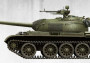 1:35 T-54A w/ Interior