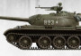 1:35 T-54A w/ Interior