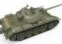 1:35 T-54B Soviet Medium Tank w/ Interior