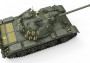 1:35 T-55A Mod. 1981 w/ Interior Kit