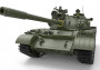 1:35 T-55A Mod. 1981 w/ Interior Kit