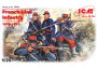 1:35 French Line Infantry