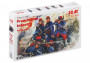 1:35 French Line Infantry