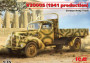 1:35 V3000S German Army Truck (1941 Production)