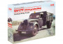 1:35 G197T (1939 Production) German Army Truck