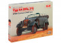 1:35 Typ G4 (Kfz.21) German Staff Car