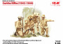 1:35 Gurkha Rifles (1944), 4 figurky