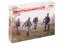 1:35 Austrian-Hungarian Infantry, 1914 (4 fig.)