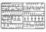 1:35 French Infantry 1914 (4 fig.)