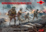 1:35 British Infantry in Gas Masks - 1917 (4 fig.)