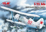 1:72 Polikarpov I-15bis Finnish A.F.