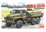 1:72 Ural-4320 Soviet Army Fuel Truck