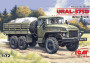 1:72 Ural-375D Soviet Army Cargo Truck