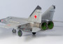 1:72 MiG-25 RBT (4x Camo)