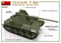 1:35 Tacam T-60 Romanian 76mm SPG w/ Interior