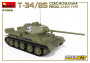 1:35 T-34/85 Czechoslovak with Interior Kit