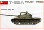 1:35 T-55A Polish Production