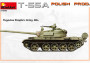 1:35 T-55A Polish Production