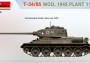 1:35 T-34/85 mod.1945, Plant 112