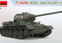 1:35 T-34/85 mod.1945, Plant 112