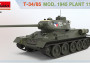 1:35 T-34/85 mod.1945, Plant 112