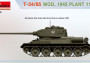 1:35 T-34/85 mod.1945, Plant 112