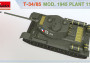 1:35 T-34/85 mod.1945, Plant 112