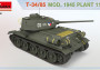 1:35 T-34/85 mod.1945, Plant 112