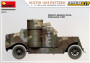 1:35 Austin 1918 Pattern, Japanese Service