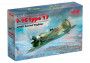 1:32 Polikarpov I-16 Type 17