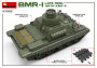 1:35 BMR-1 Late Mod. w/ KMT-7