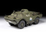 1:35 BRDM-2 Russian Armored Car