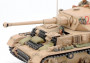 1:35 Pz.Kpfw.IV Ausf.G (Early Production)