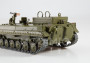 1:43 BREM-2 ARV