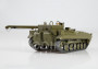 1:43 BREM-2 ARV