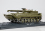 1:43 BREM-2 ARV