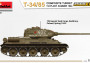 1:35 T-34/85, Composite Turret, Summer 1944 w/ Interior Kit