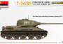 1:35 T-34/85, Composite Turret, Summer 1944 w/ Interior Kit