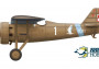 1:72 PZL P.7S, Expert Set