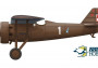 1:72 PZL P.7S, Expert Set