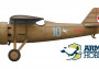 1:72 PZL P.7A 1939, Expert Set