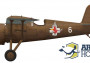 1:72 PZL P.11c Kresy